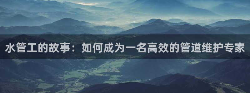 天辰说娱乐