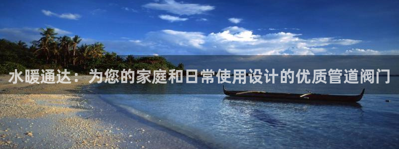 深圳天辰娱乐