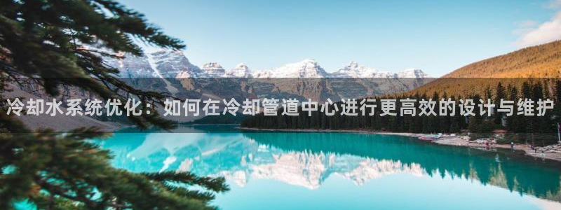 天辰娱乐平台入口