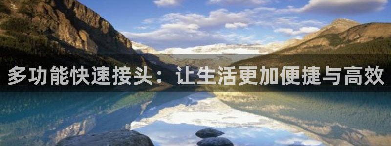 天辰娱乐网址娱乐游戏