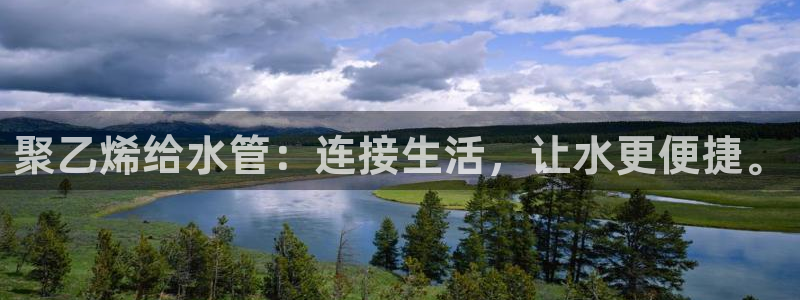 天辰娱乐网址娱乐游戏