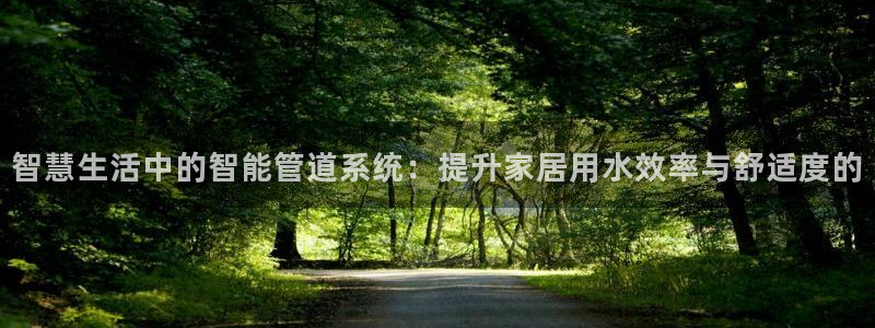 天辰娱乐平台测速