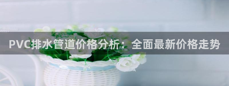 天辰娱乐平台注册