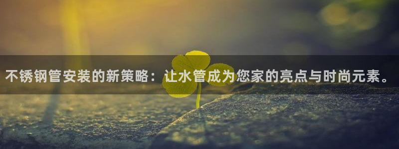 天辰娱乐平台靠谱么