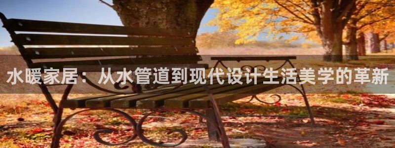 哈尔滨天辰娱乐