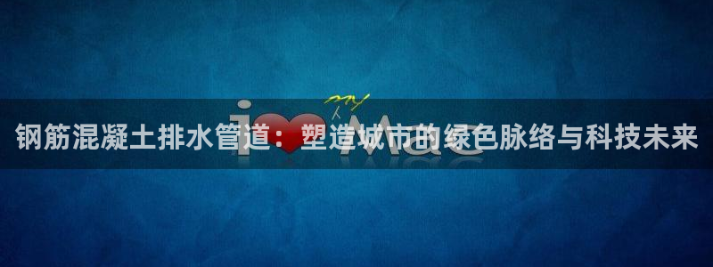 天辰娱乐登陆平台