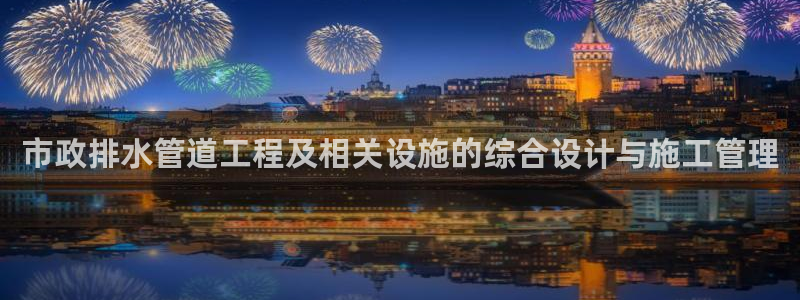深圳天辰娱乐