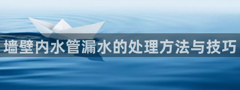 天辰娱乐7天22650