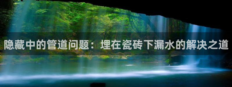 天辰娱乐平台测速