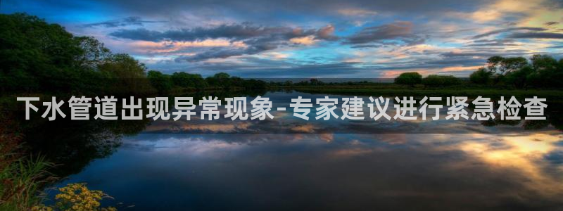 天辰娱乐 天辰平台