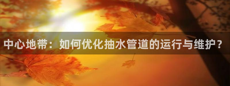 天辰娱乐登陆平台