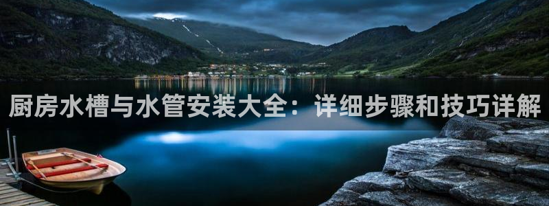 天辰娱乐平台测速