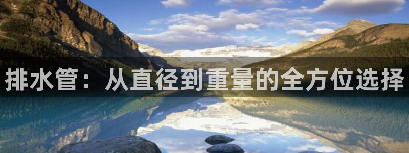 天富娱乐天辰娱乐