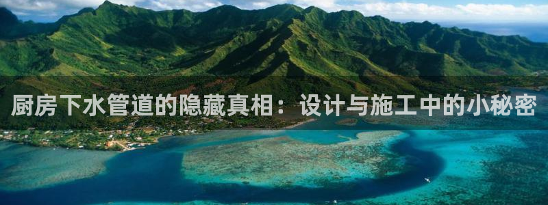 天辰娱乐平台app下载