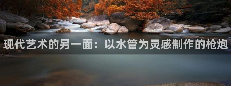 天辰娱乐在线登录注册