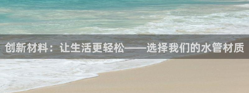 天辰娱乐平台地址在哪里