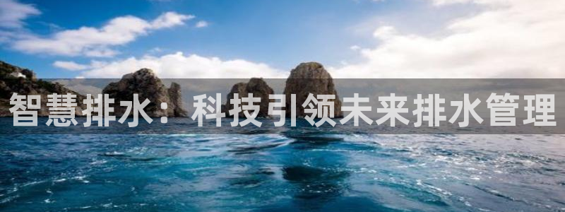 天辰辰娱乐代理