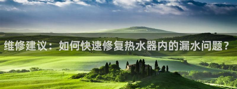 天辰娱乐 . 鱼刺