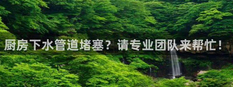 天富娱乐与天辰娱乐